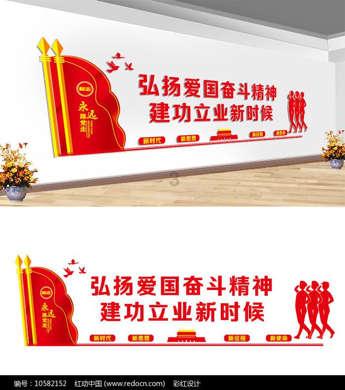 朋友说想做我的邓超是什么意思啊？游戏画面