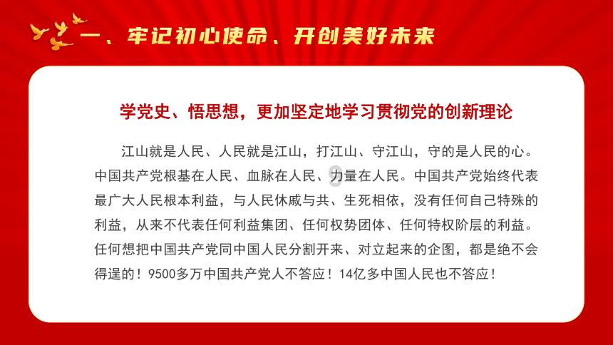 名流设计